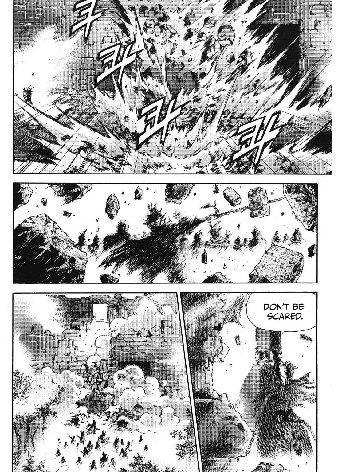 Yongbi the Invincible - A Side Story Chapter 54 page 9 - Chapter 54