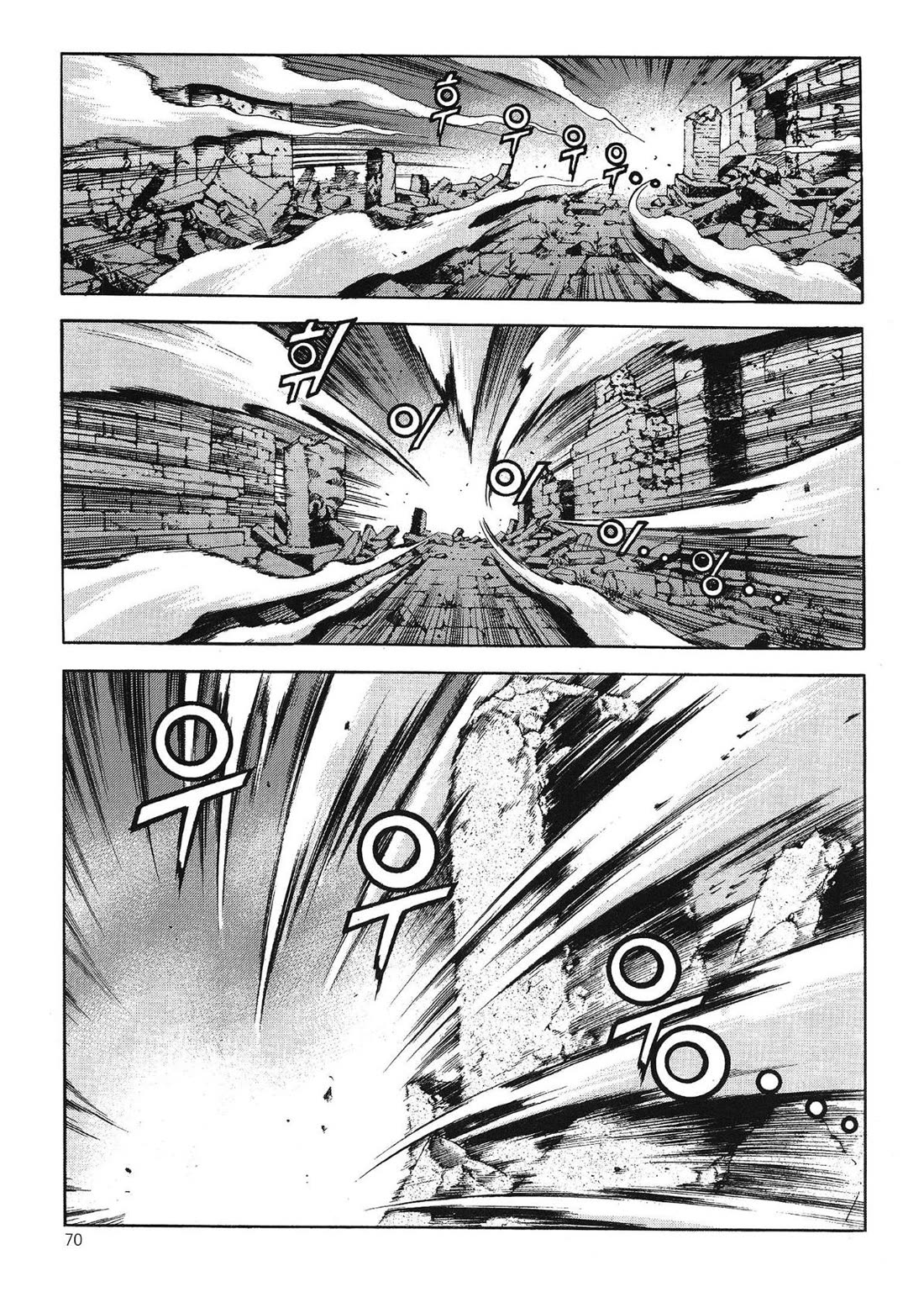 Yongbi the Invincible - A Side Story Chapter 55 page 11 - Chapter 55