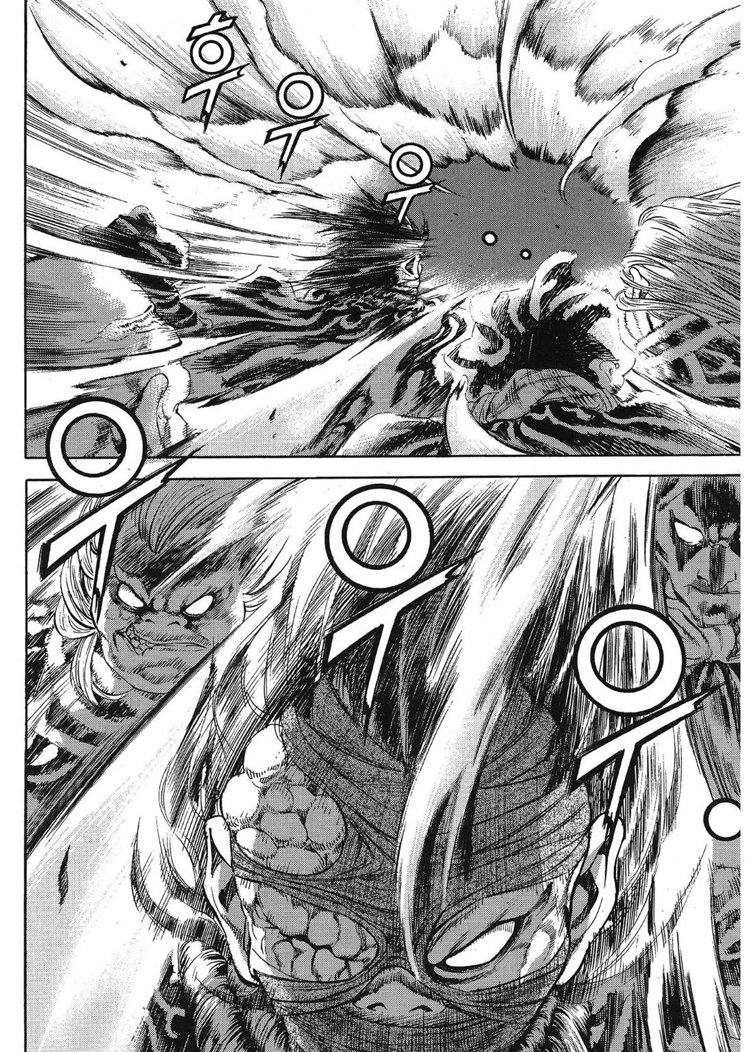 Yongbi the Invincible - A Side Story Chapter 55 page 12 - Chapter 55