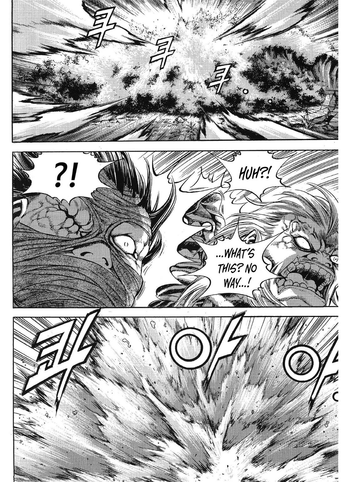 Yongbi the Invincible - A Side Story Chapter 55 page 14 - Chapter 55