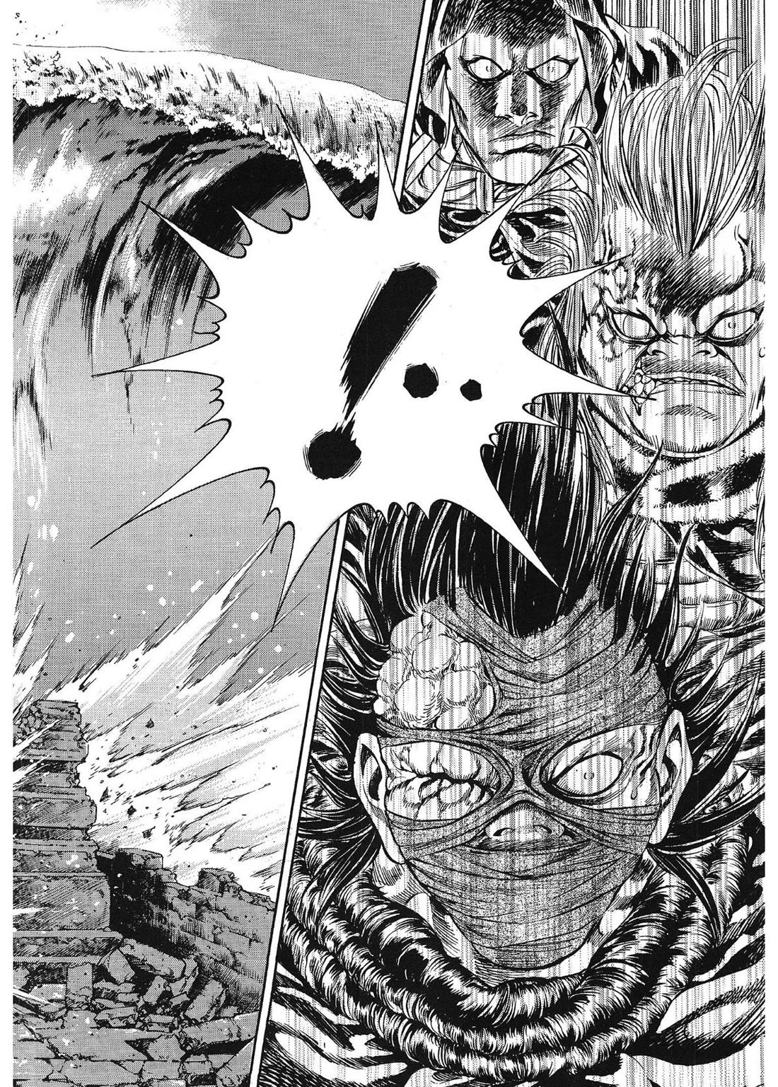 Yongbi the Invincible - A Side Story Chapter 55 page 16 - Chapter 55