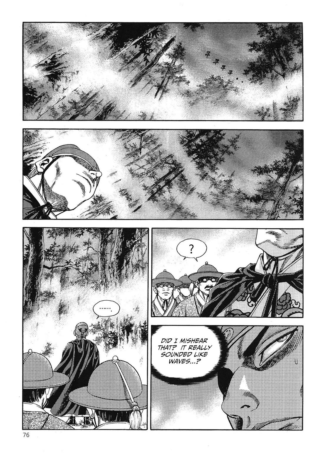 Yongbi the Invincible - A Side Story Chapter 55 page 17 - Chapter 55