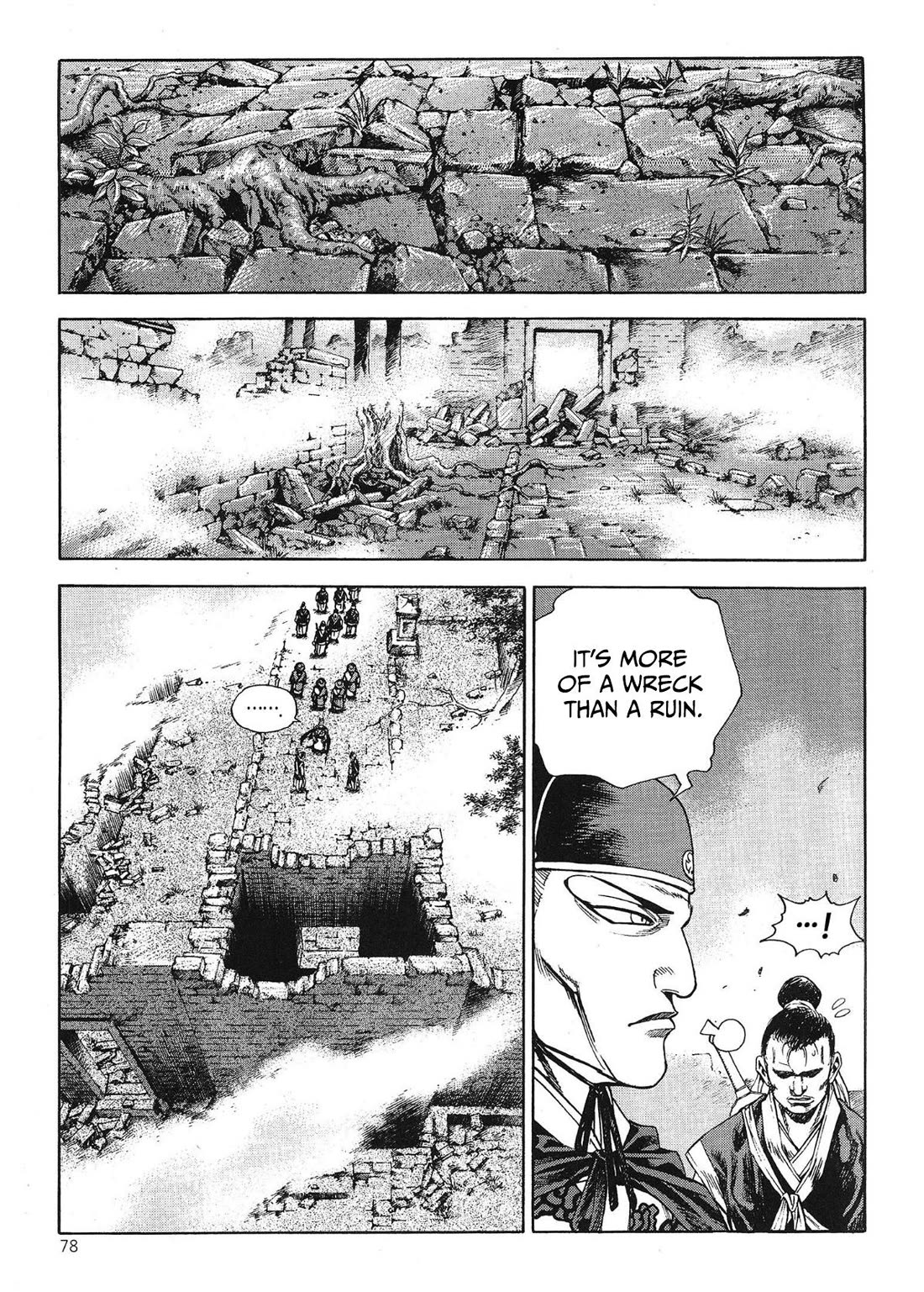 Yongbi the Invincible - A Side Story Chapter 55 page 19 - Chapter 55