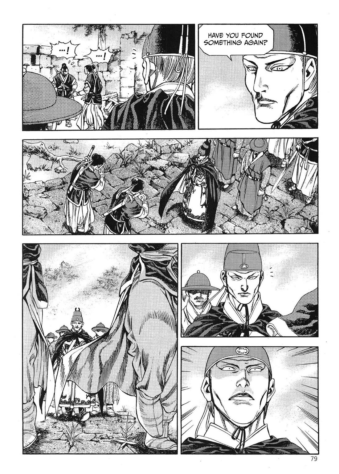Yongbi the Invincible - A Side Story Chapter 55 page 20 - Chapter 55