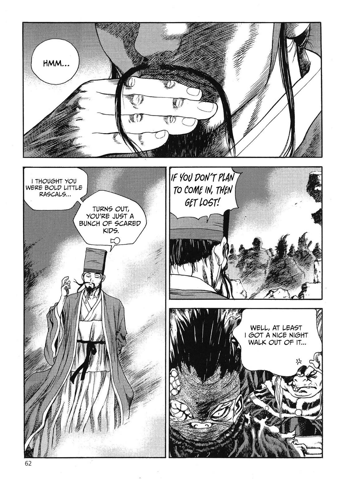 Yongbi the Invincible - A Side Story Chapter 55 page 3 - Chapter 55