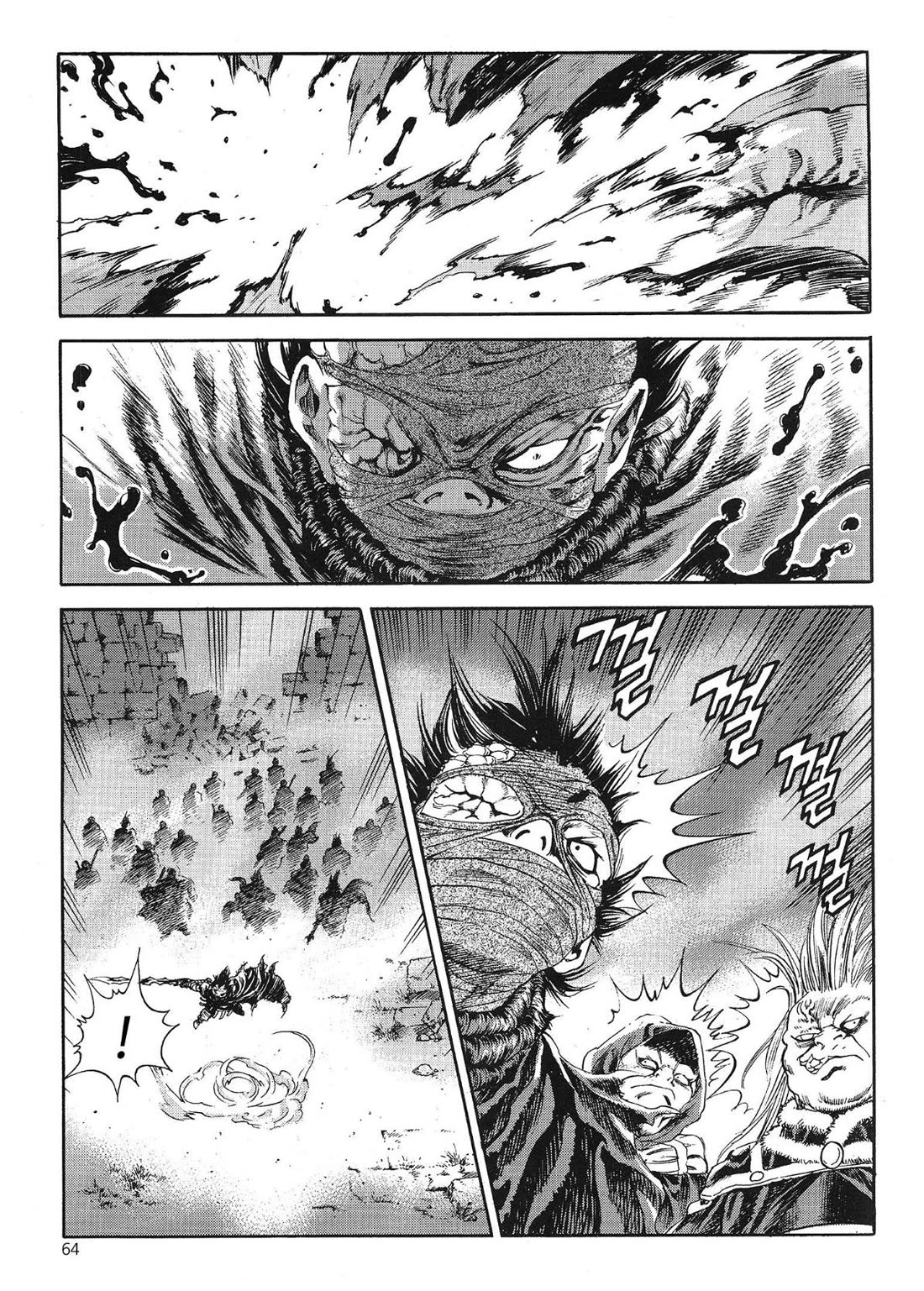 Yongbi the Invincible - A Side Story Chapter 55 page 5 - Chapter 55