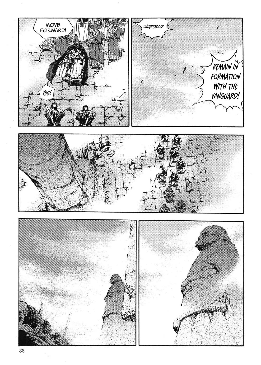 Yongbi the Invincible - A Side Story Chapter 56 page 10 - Chapter 56