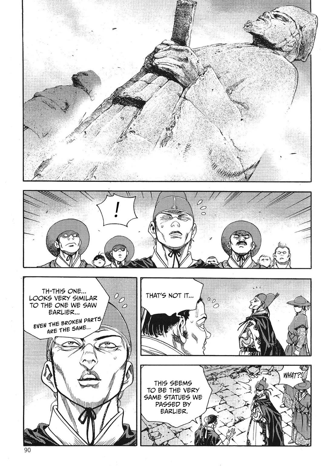 Yongbi the Invincible - A Side Story Chapter 56 page 12 - Chapter 56