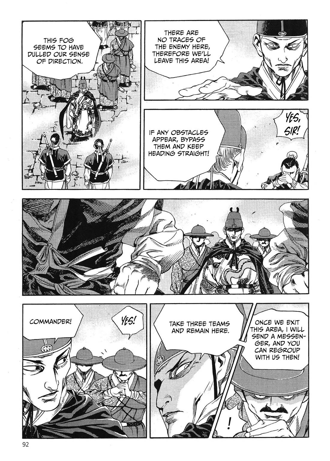 Yongbi the Invincible - A Side Story Chapter 56 page 14 - Chapter 56
