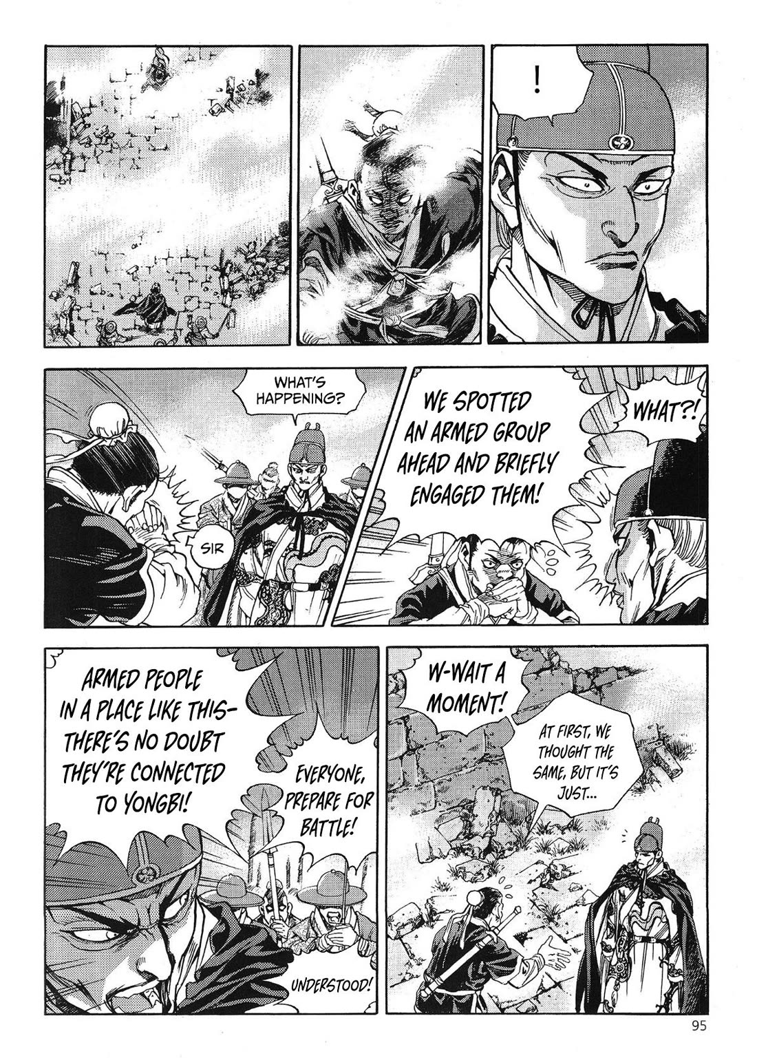 Yongbi the Invincible - A Side Story Chapter 56 page 17 - Chapter 56