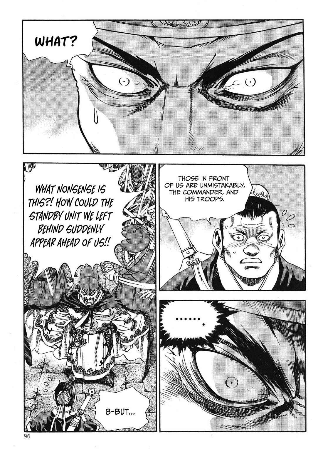 Yongbi the Invincible - A Side Story Chapter 56 page 18 - Chapter 56
