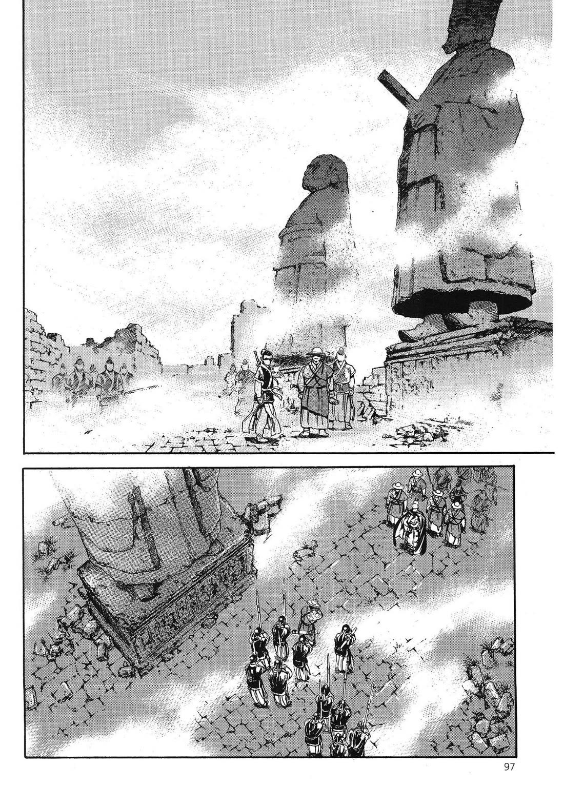 Yongbi the Invincible - A Side Story Chapter 56 page 19 - Chapter 56