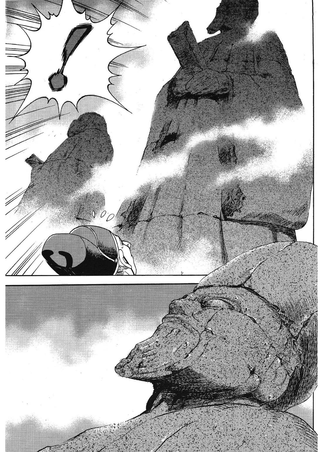 Yongbi the Invincible - A Side Story Chapter 56 page 2 - Chapter 56
