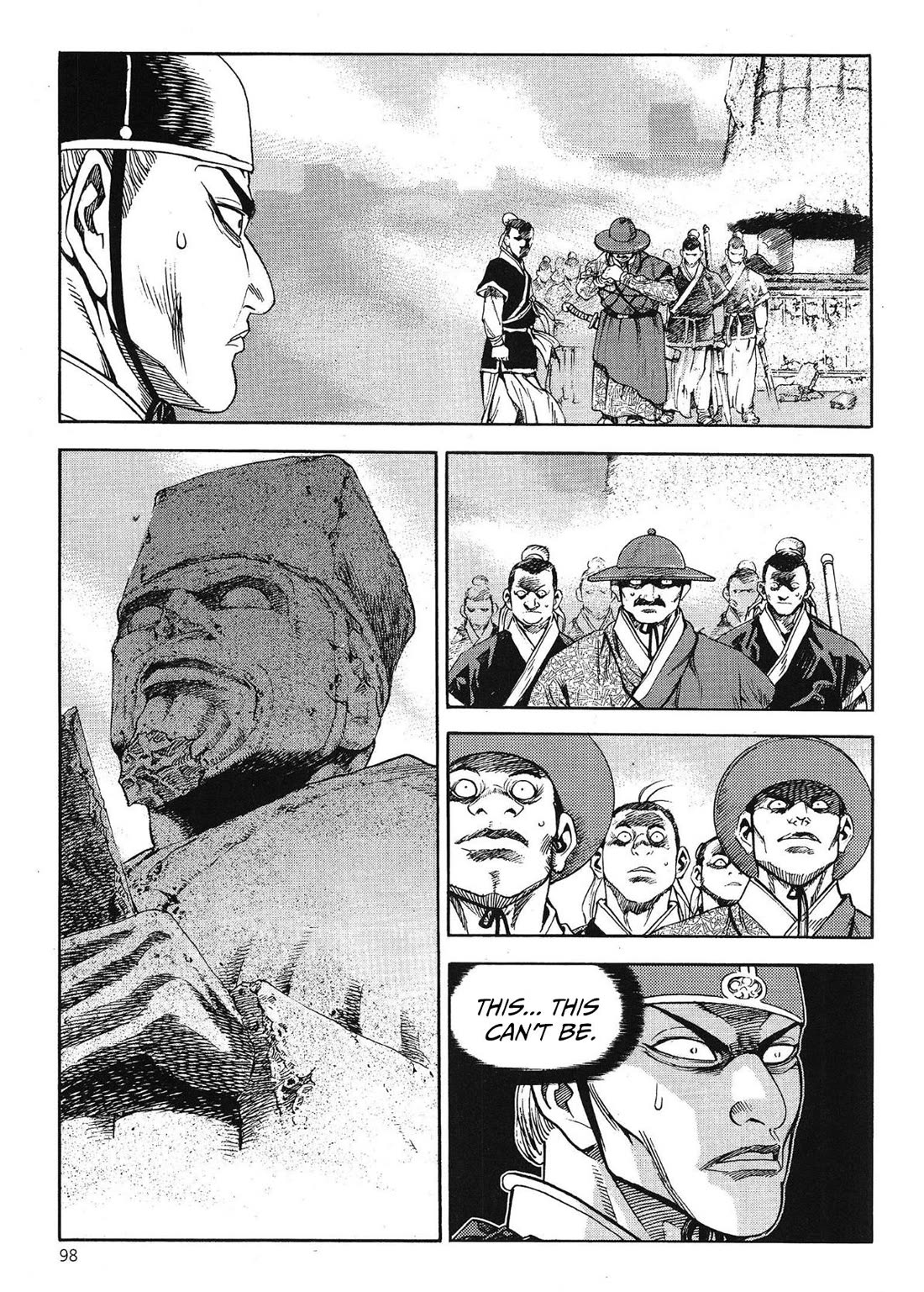 Yongbi the Invincible - A Side Story Chapter 56 page 20 - Chapter 56