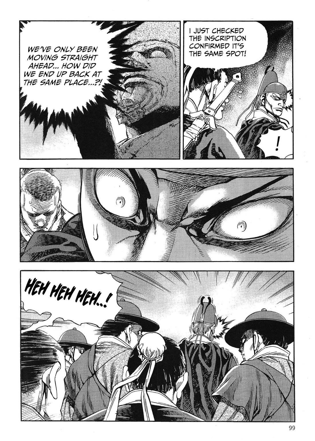 Yongbi the Invincible - A Side Story Chapter 56 page 21 - Chapter 56