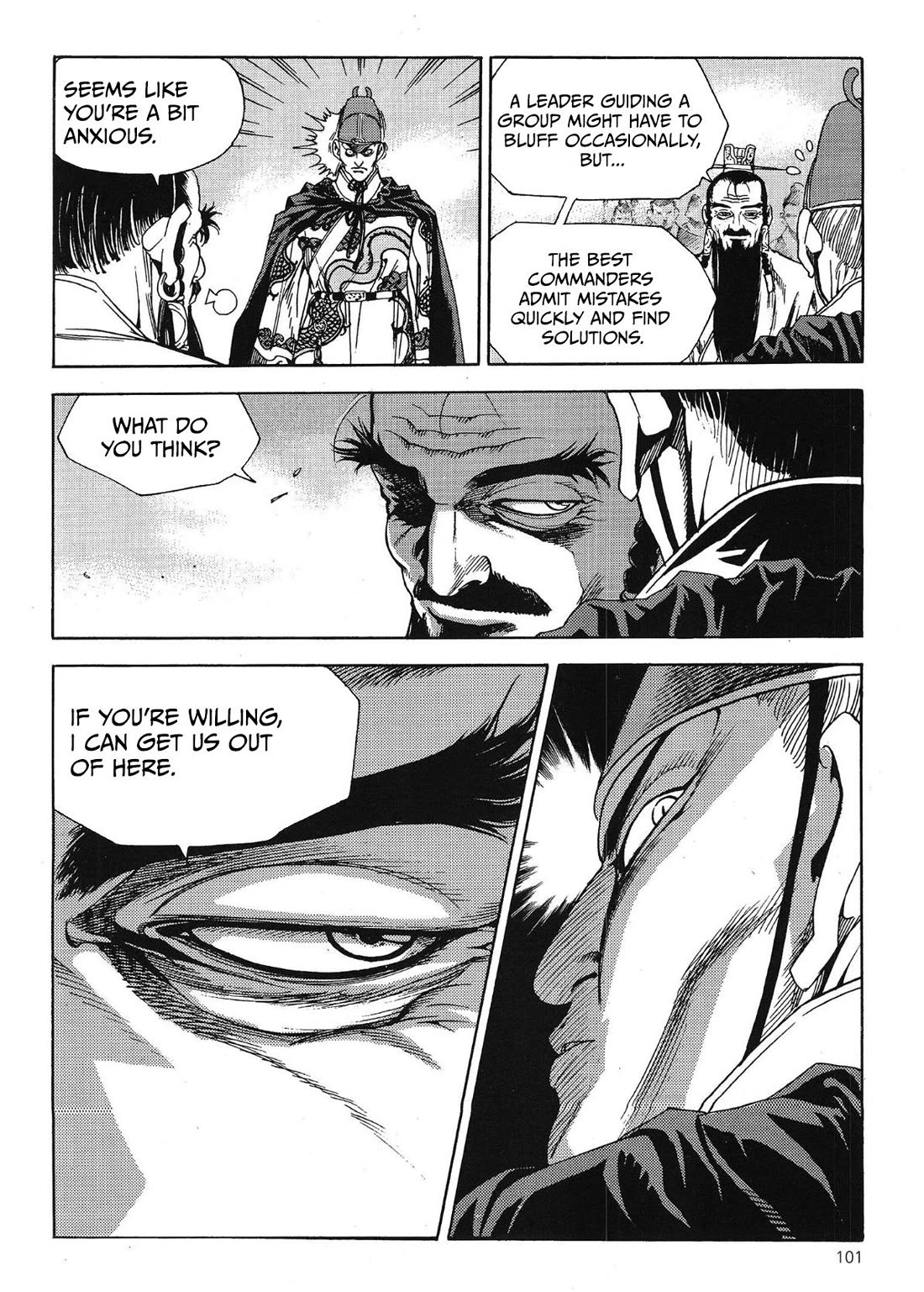 Yongbi the Invincible - A Side Story Chapter 56 page 23 - Chapter 56