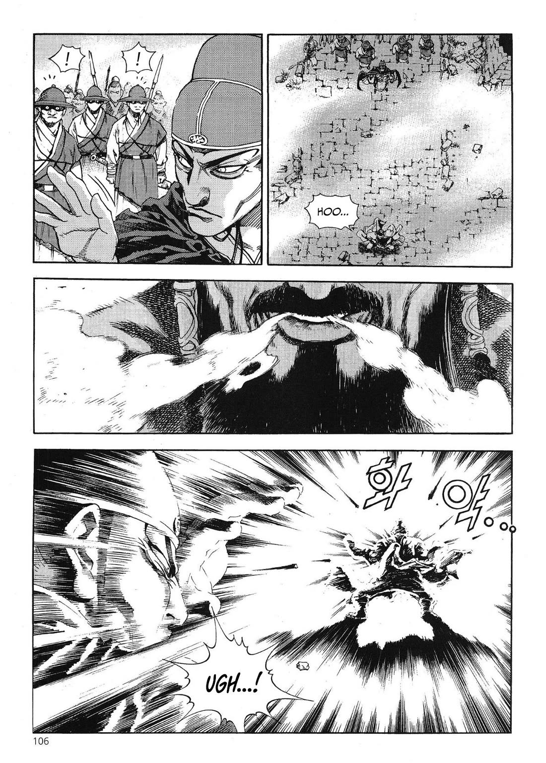 Yongbi the Invincible - A Side Story Chapter 56 page 28 - Chapter 56