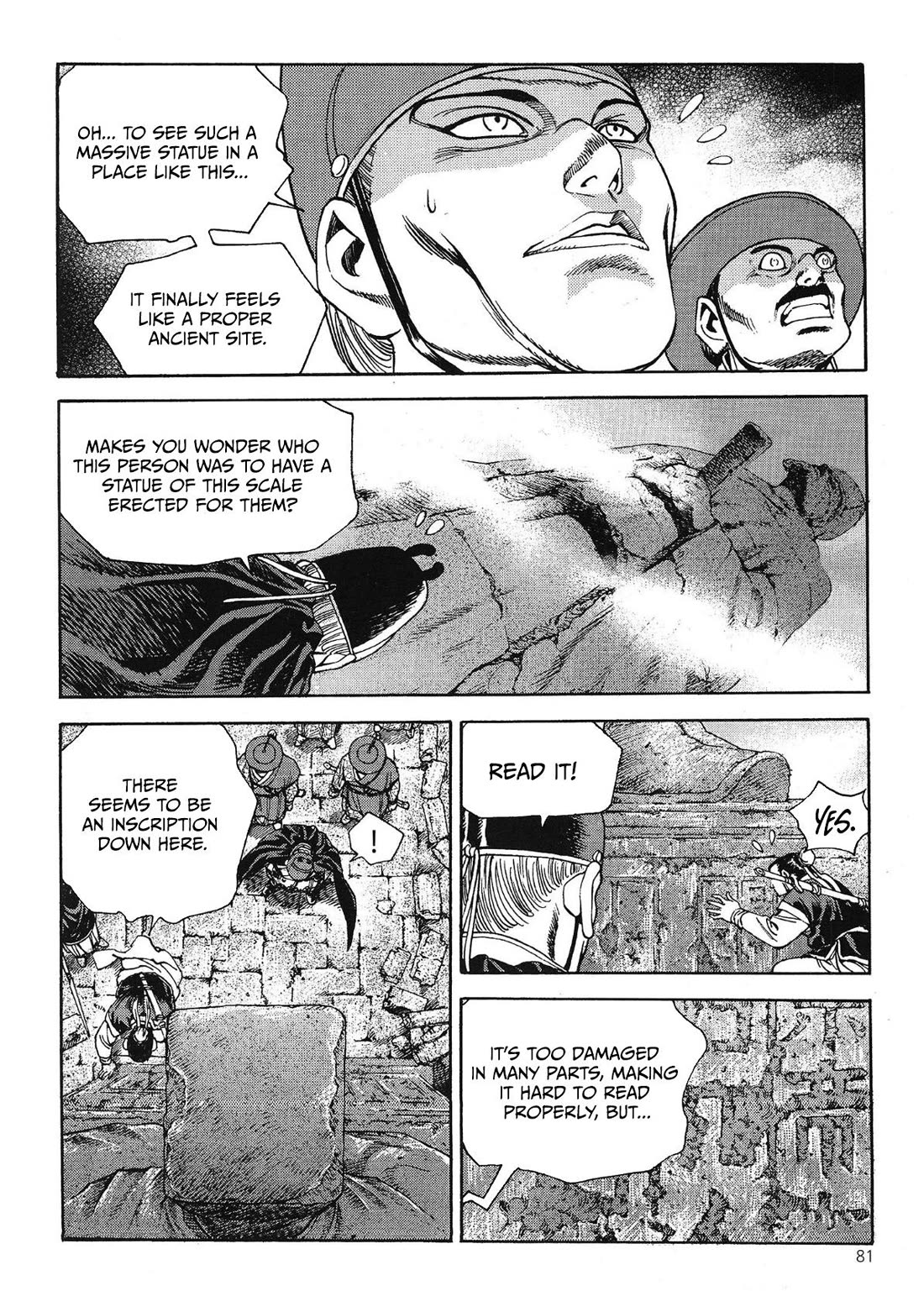 Yongbi the Invincible - A Side Story Chapter 56 page 3 - Chapter 56