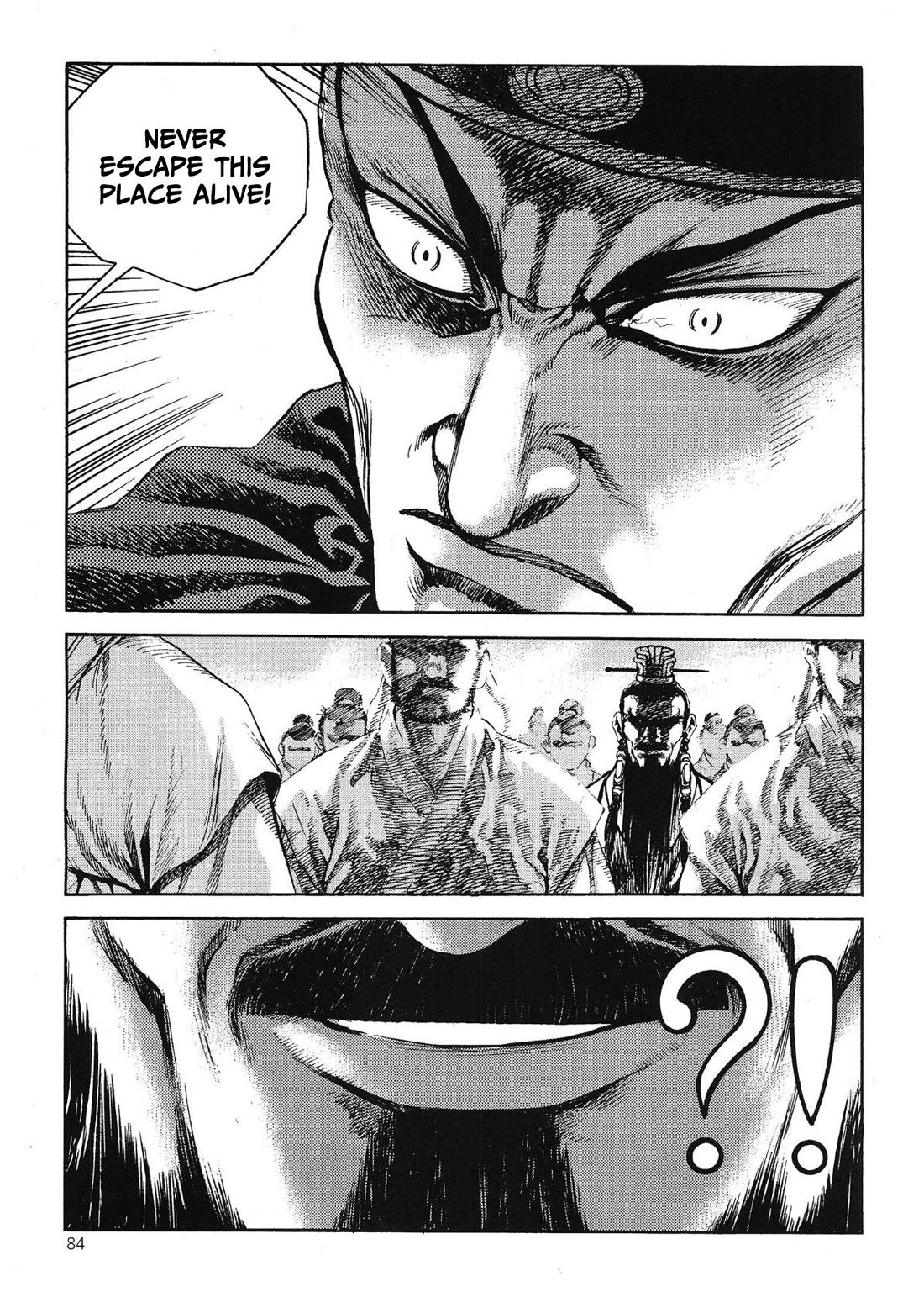 Yongbi the Invincible - A Side Story Chapter 56 page 6 - Chapter 56