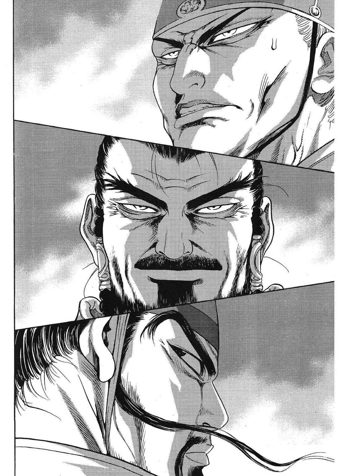 Yongbi the Invincible - A Side Story Chapter 56 page 7 - Chapter 56