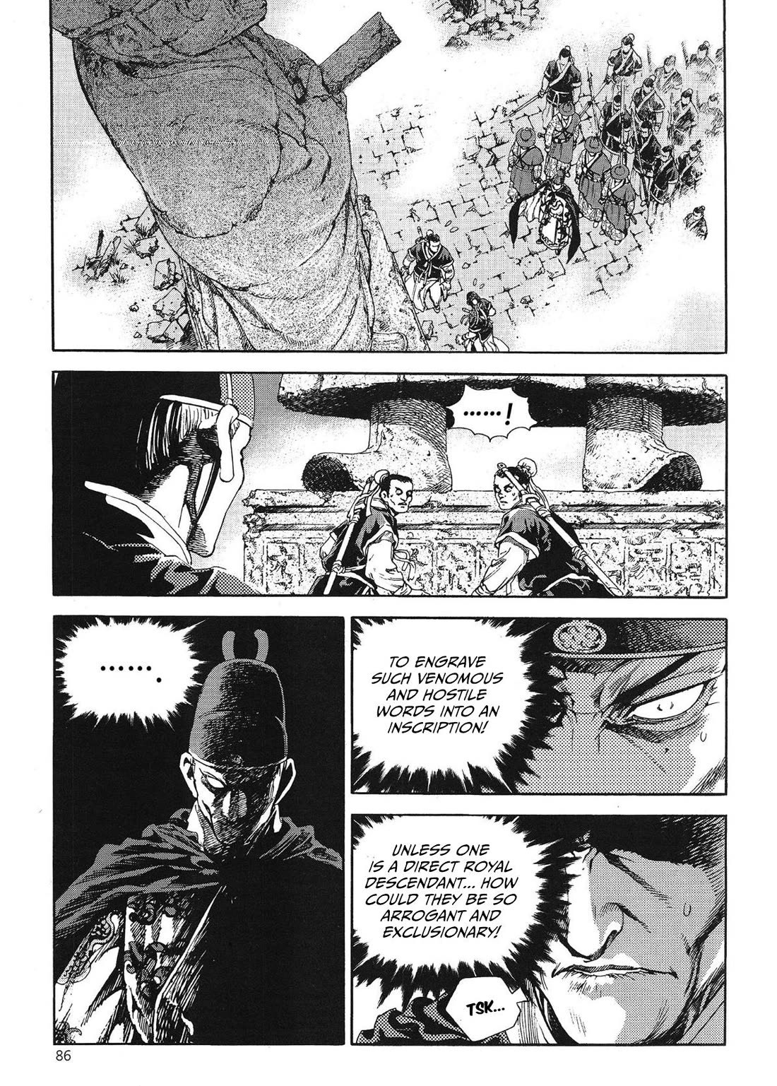 Yongbi the Invincible - A Side Story Chapter 56 page 8 - Chapter 56