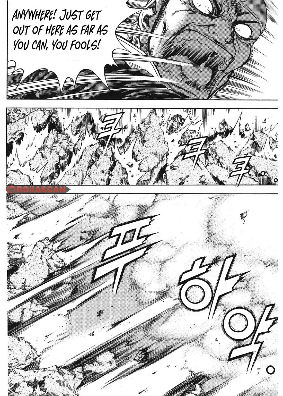 Yongbi the Invincible - A Side Story Chapter 57 page 10 - Chapter 57