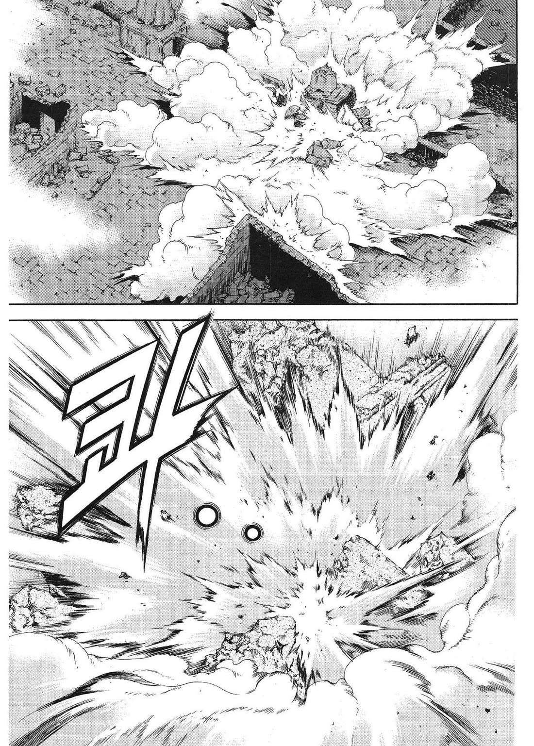 Yongbi the Invincible - A Side Story Chapter 57 page 11 - Chapter 57