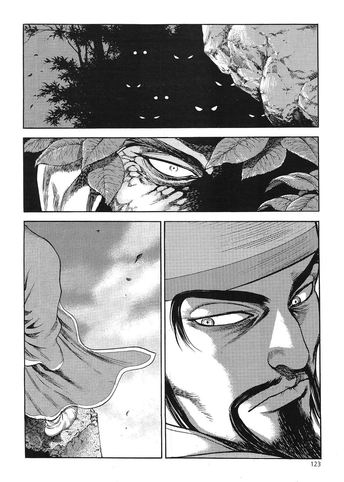 Yongbi the Invincible - A Side Story Chapter 57 page 16 - Chapter 57