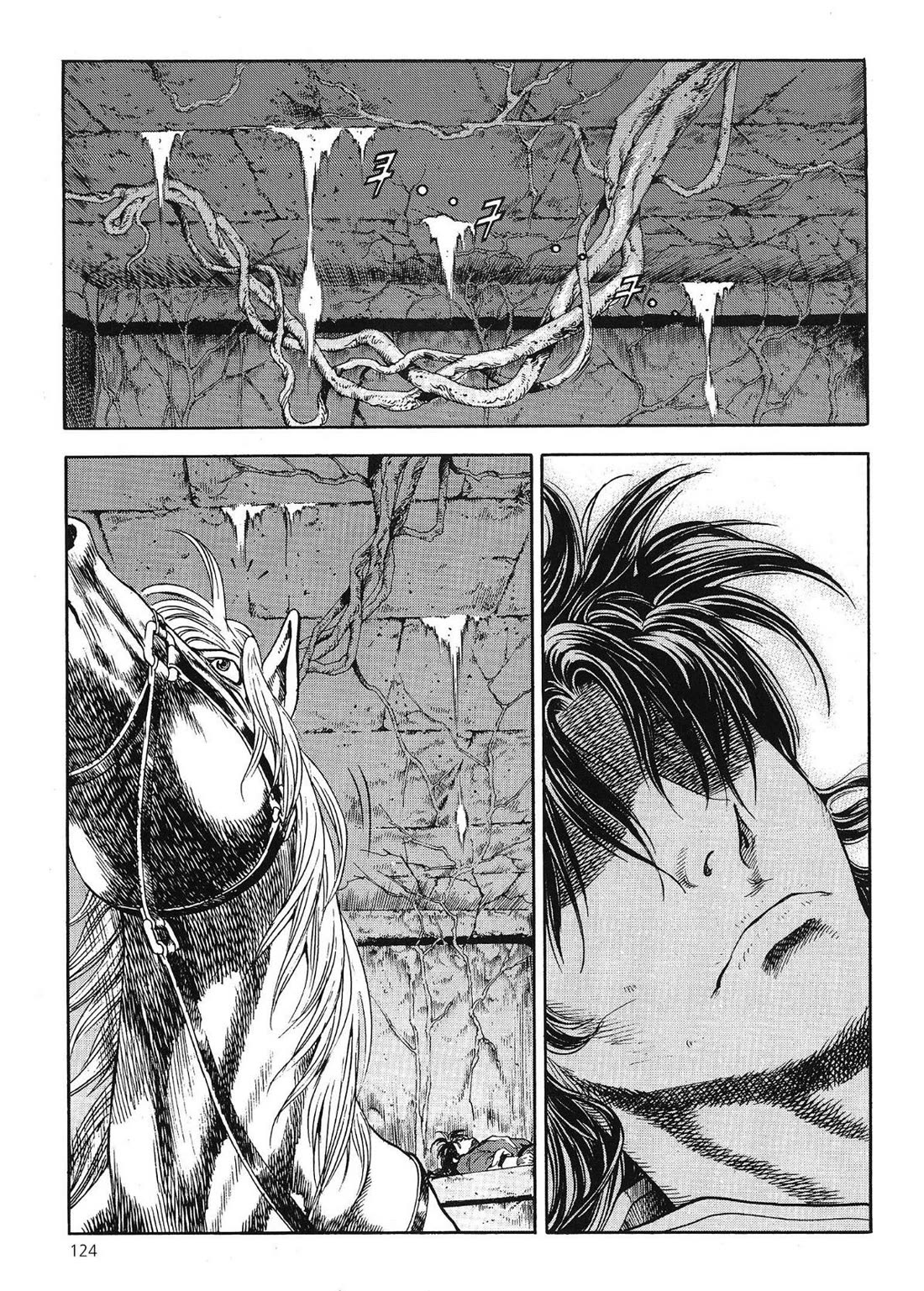 Yongbi the Invincible - A Side Story Chapter 57 page 17 - Chapter 57