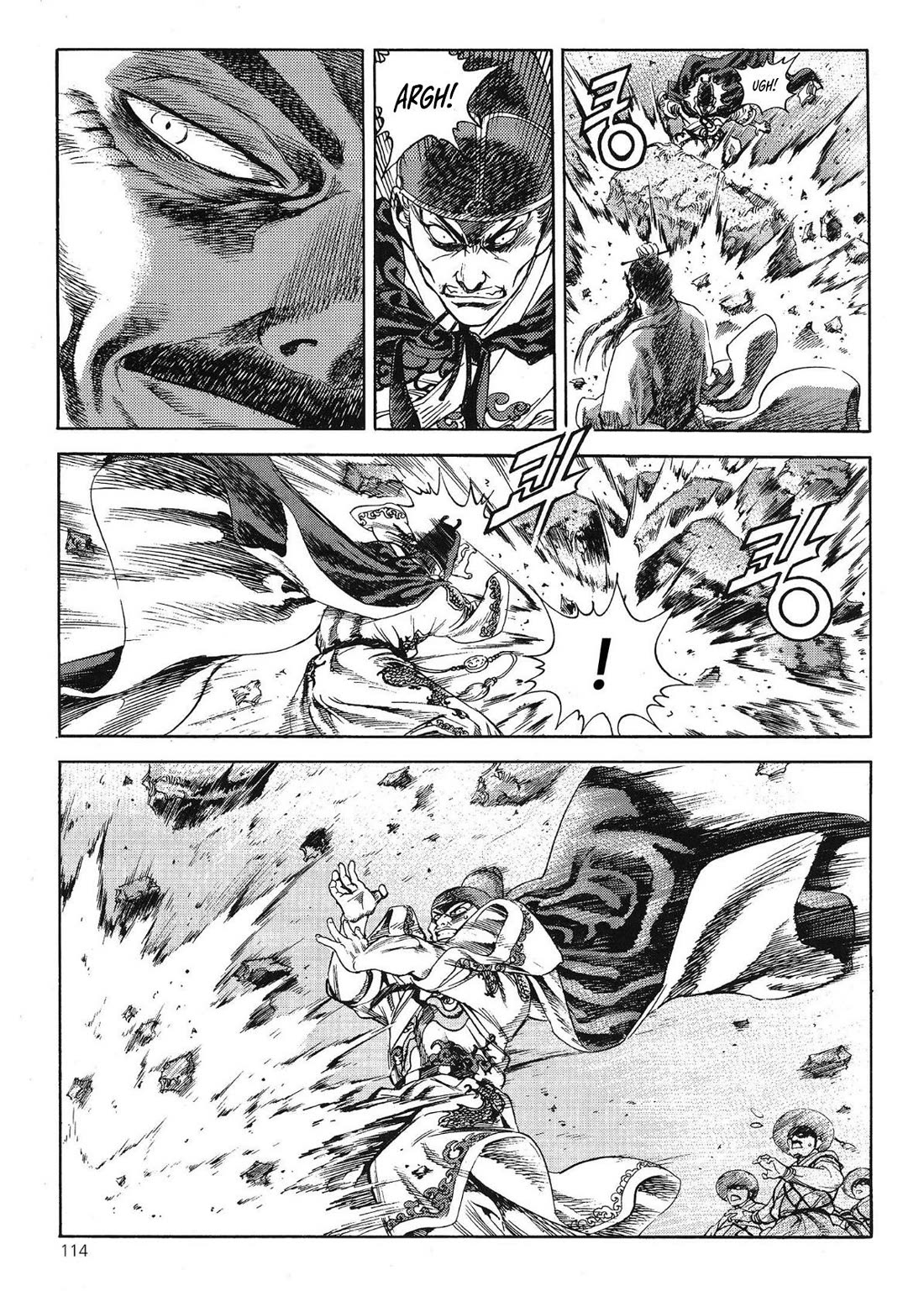 Yongbi the Invincible - A Side Story Chapter 57 page 7 - Chapter 57