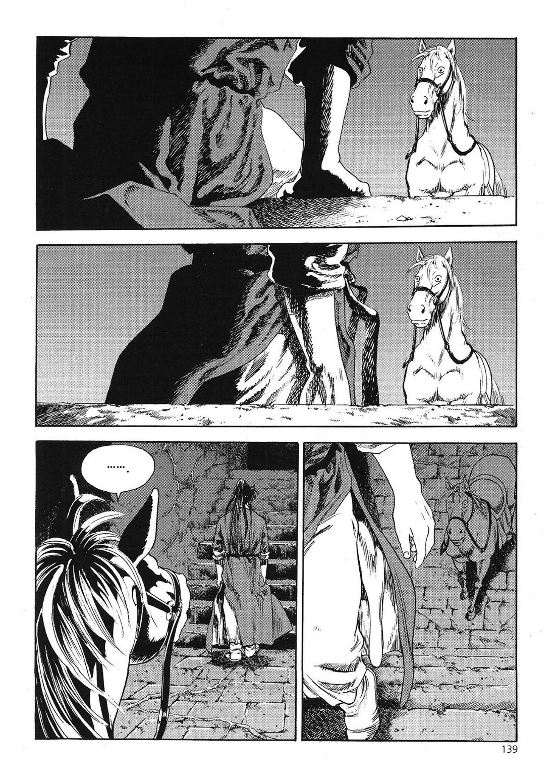 Yongbi the Invincible - A Side Story Chapter 58 page 16 - Chapter 58