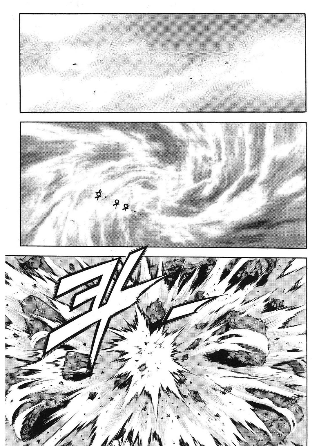 Yongbi the Invincible - A Side Story Chapter 58 page 17 - Chapter 58