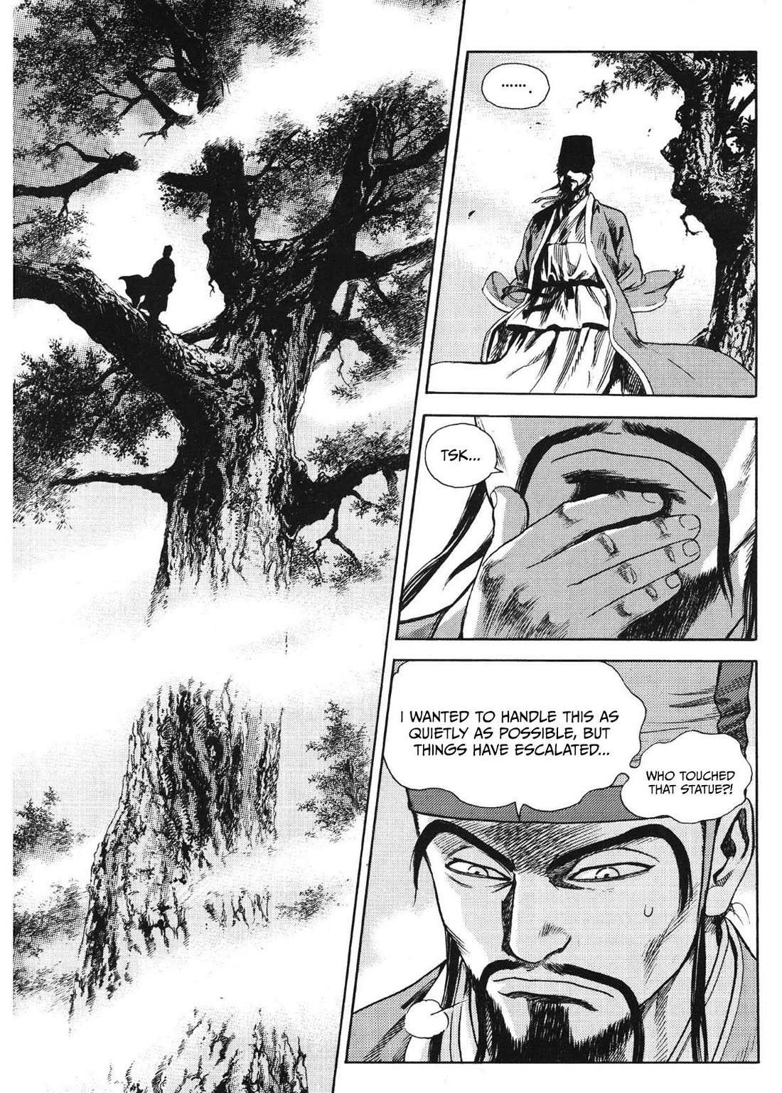 Yongbi the Invincible - A Side Story Chapter 58 page 21 - Chapter 58