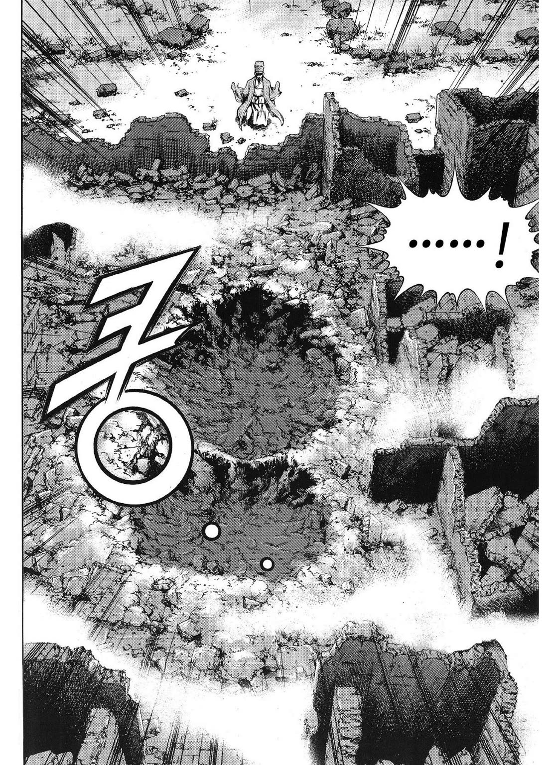Yongbi the Invincible - A Side Story Chapter 58 page 24 - Chapter 58