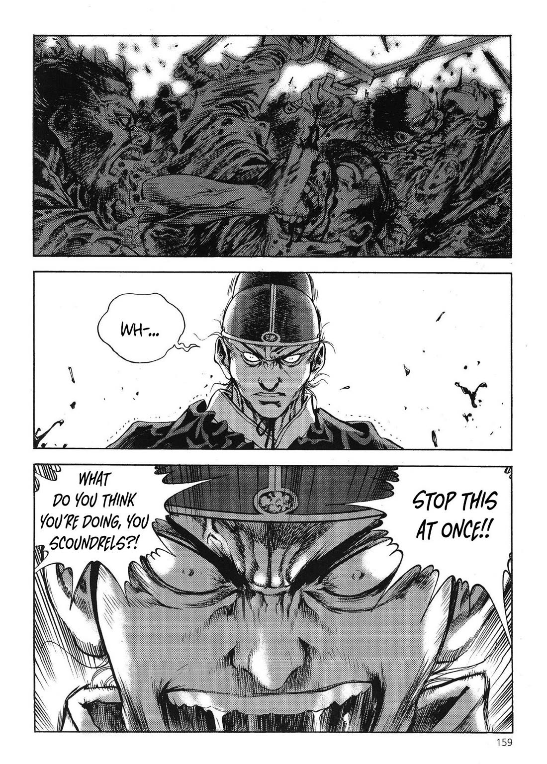 Yongbi the Invincible - A Side Story Chapter 59 page 12 - Chapter 59