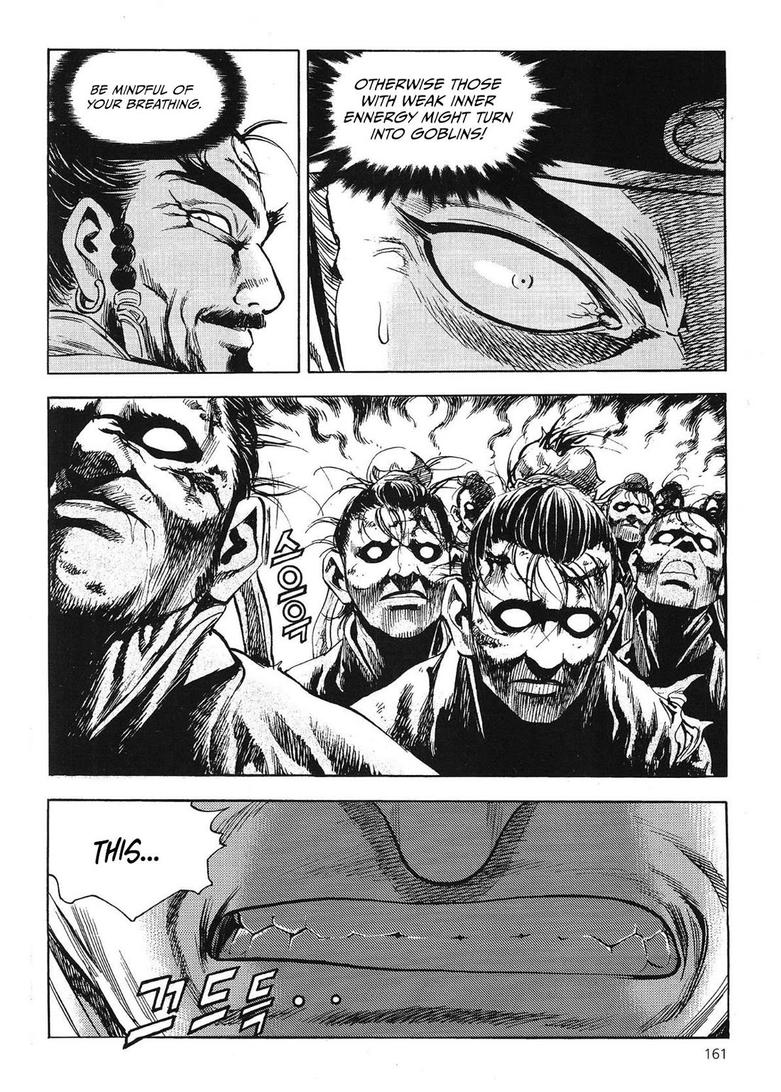 Yongbi the Invincible - A Side Story Chapter 59 page 14 - Chapter 59