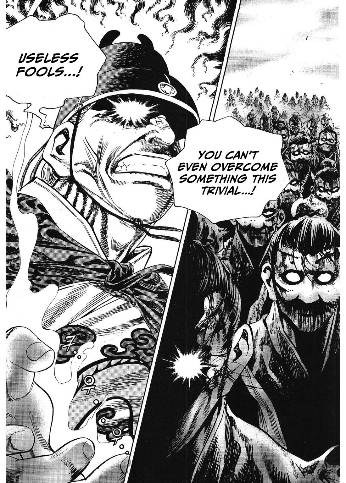 Yongbi the Invincible - A Side Story Chapter 59 page 15 - Chapter 59