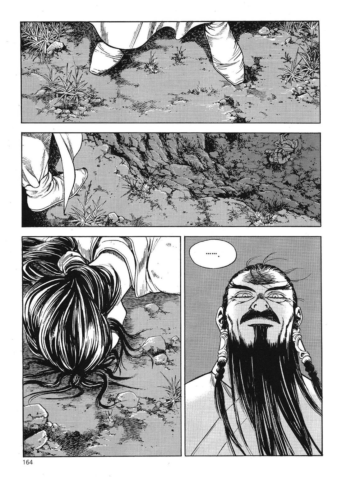 Yongbi the Invincible - A Side Story Chapter 59 page 17 - Chapter 59