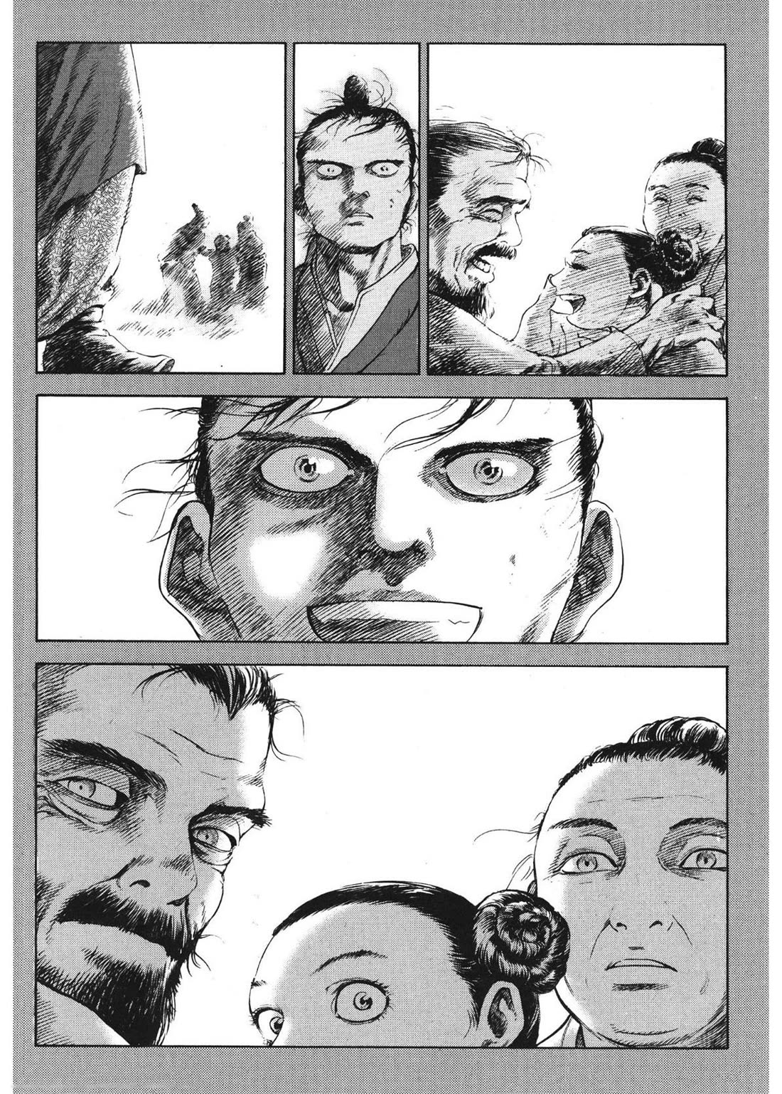 Yongbi the Invincible - A Side Story Chapter 59 page 4 - Chapter 59
