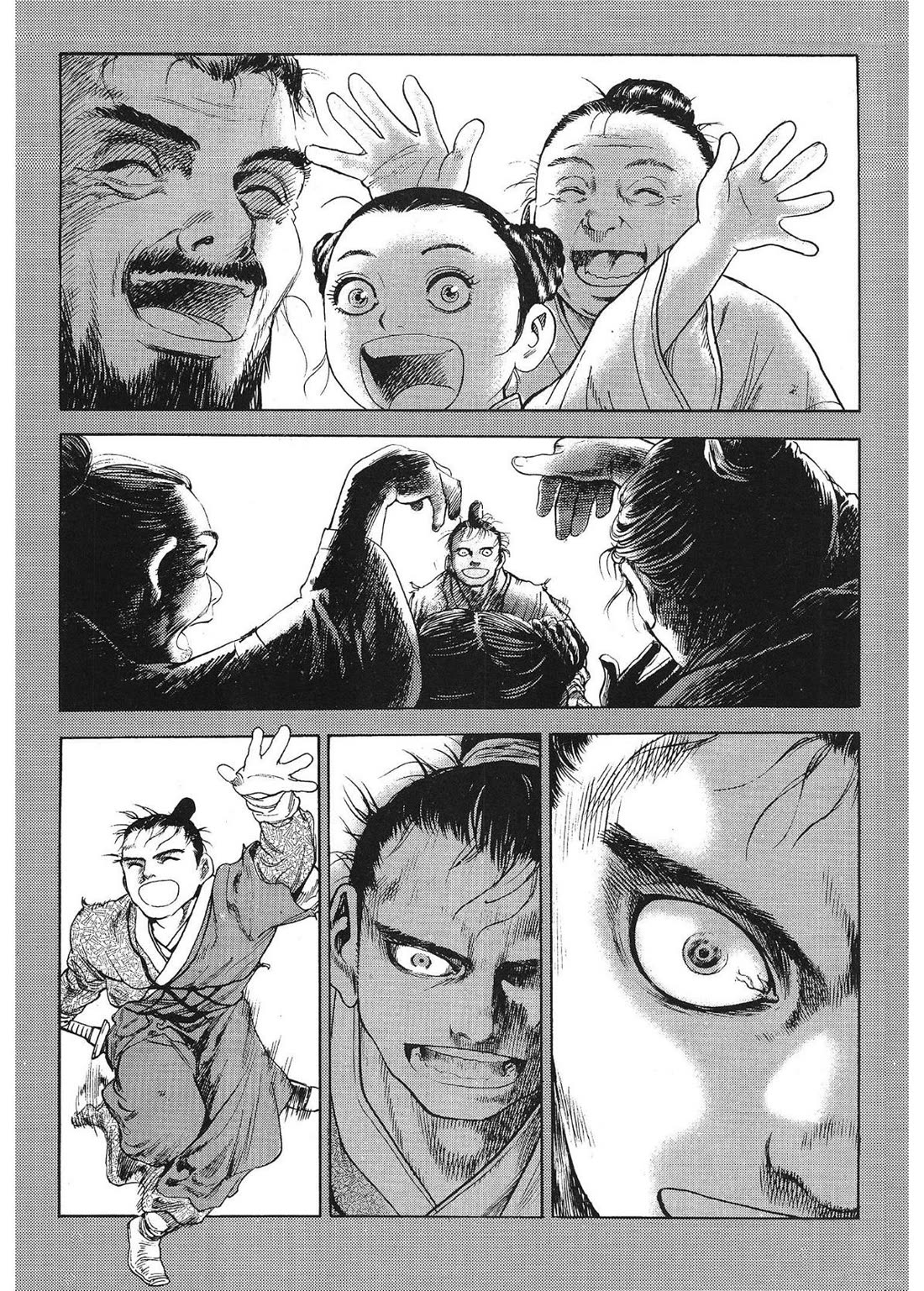 Yongbi the Invincible - A Side Story Chapter 59 page 5 - Chapter 59