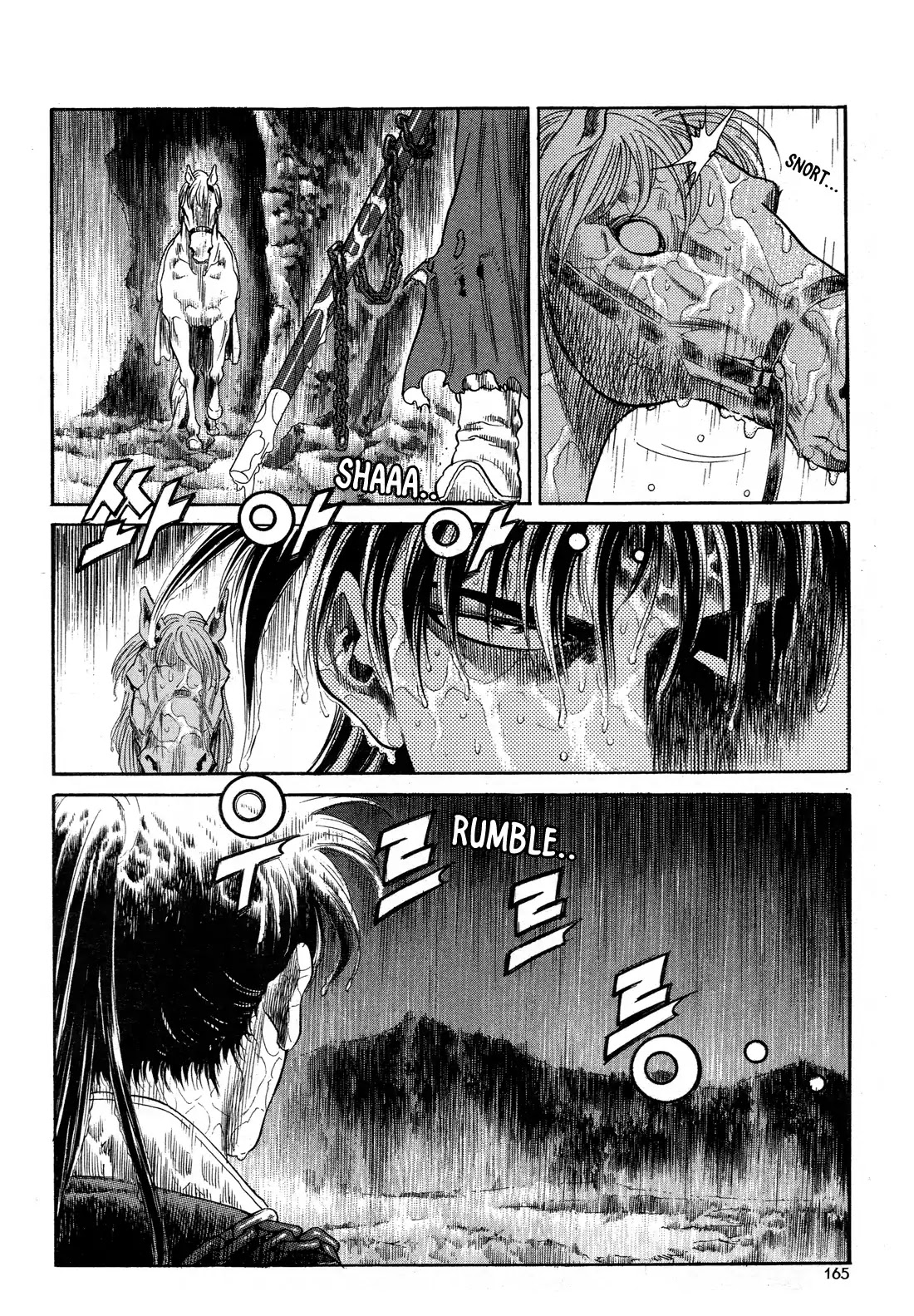 Yongbi the Invincible - A Side Story Chapter 6 page 22 - Chapter 6