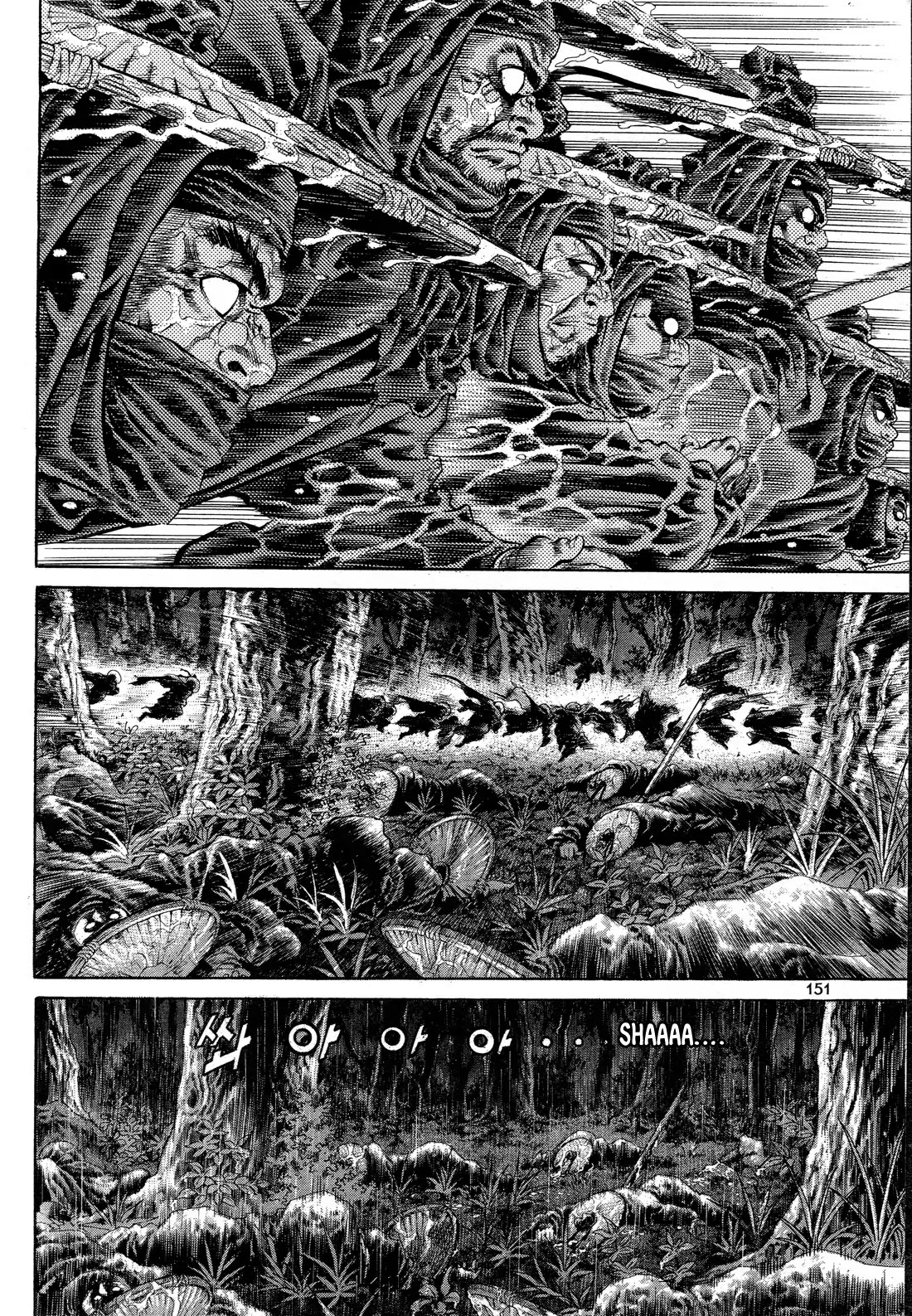 Yongbi the Invincible - A Side Story Chapter 6 page 8 - Chapter 6
