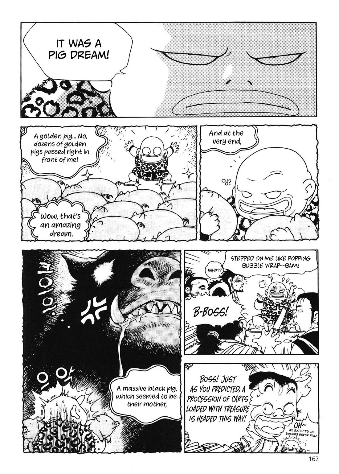 Yongbi the Invincible - A Side Story Chapter 60 page 4 - Chapter 60