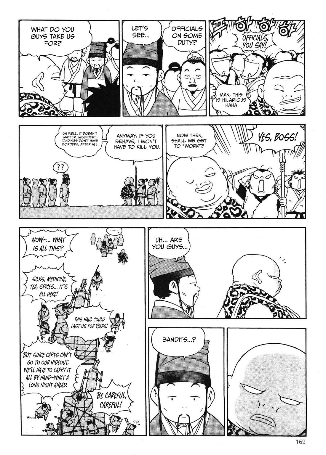 Yongbi the Invincible - A Side Story Chapter 60 page 6 - Chapter 60