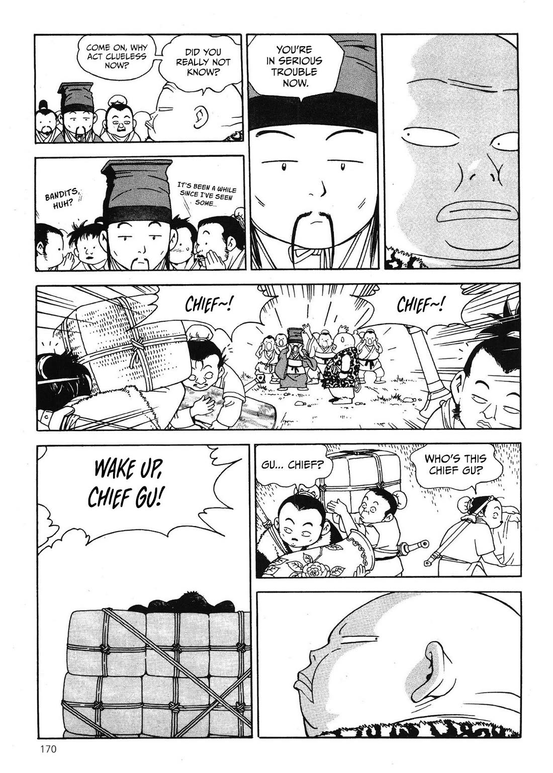 Yongbi the Invincible - A Side Story Chapter 60 page 7 - Chapter 60
