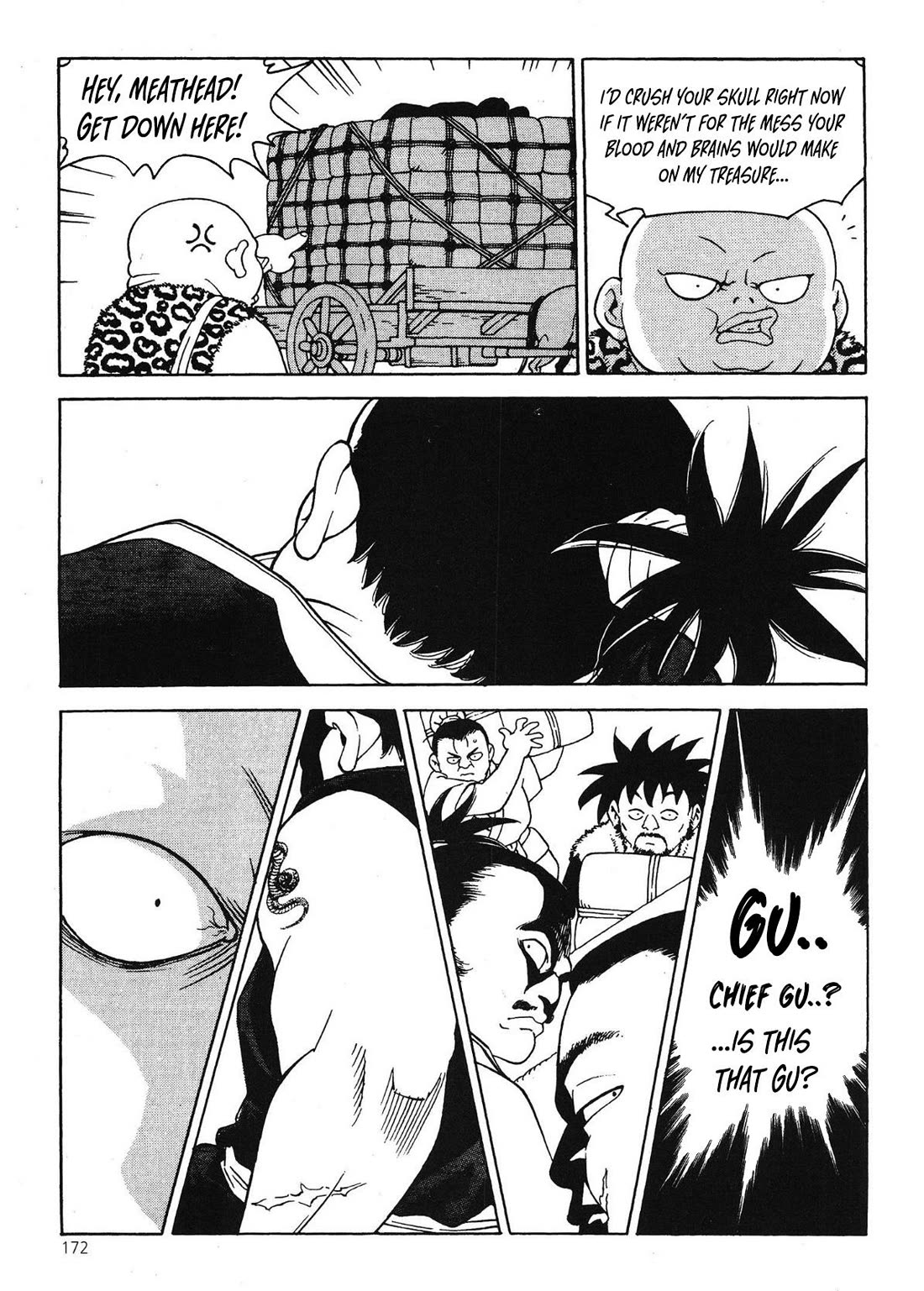 Yongbi the Invincible - A Side Story Chapter 60 page 9 - Chapter 60
