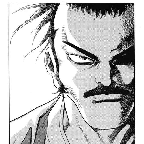 Yongbi the Invincible - A Side Story Chapter 60 cover
