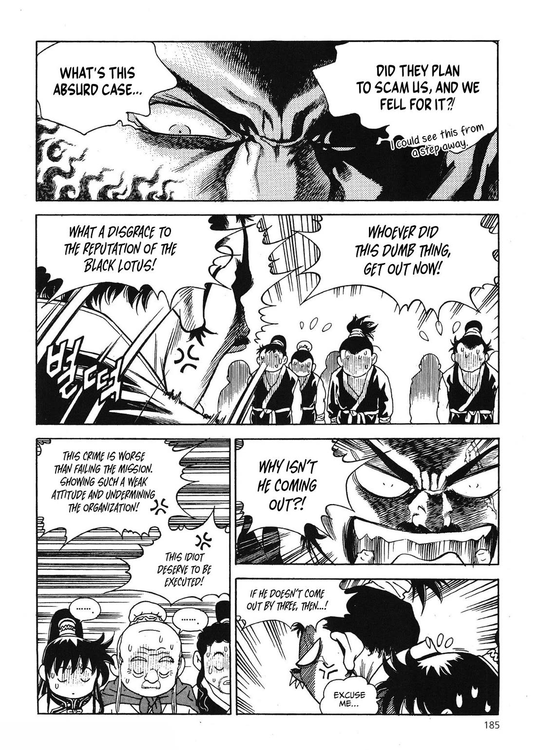 Yongbi the Invincible - A Side Story Chapter 61 page 11 - Chapter 61