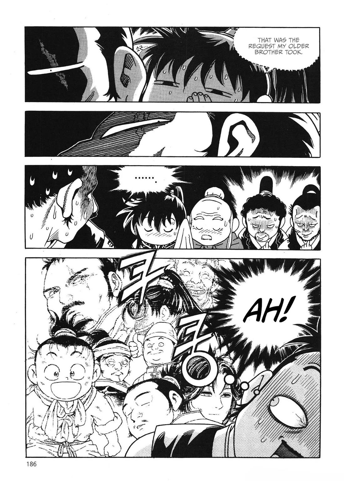 Yongbi the Invincible - A Side Story Chapter 61 page 12 - Chapter 61