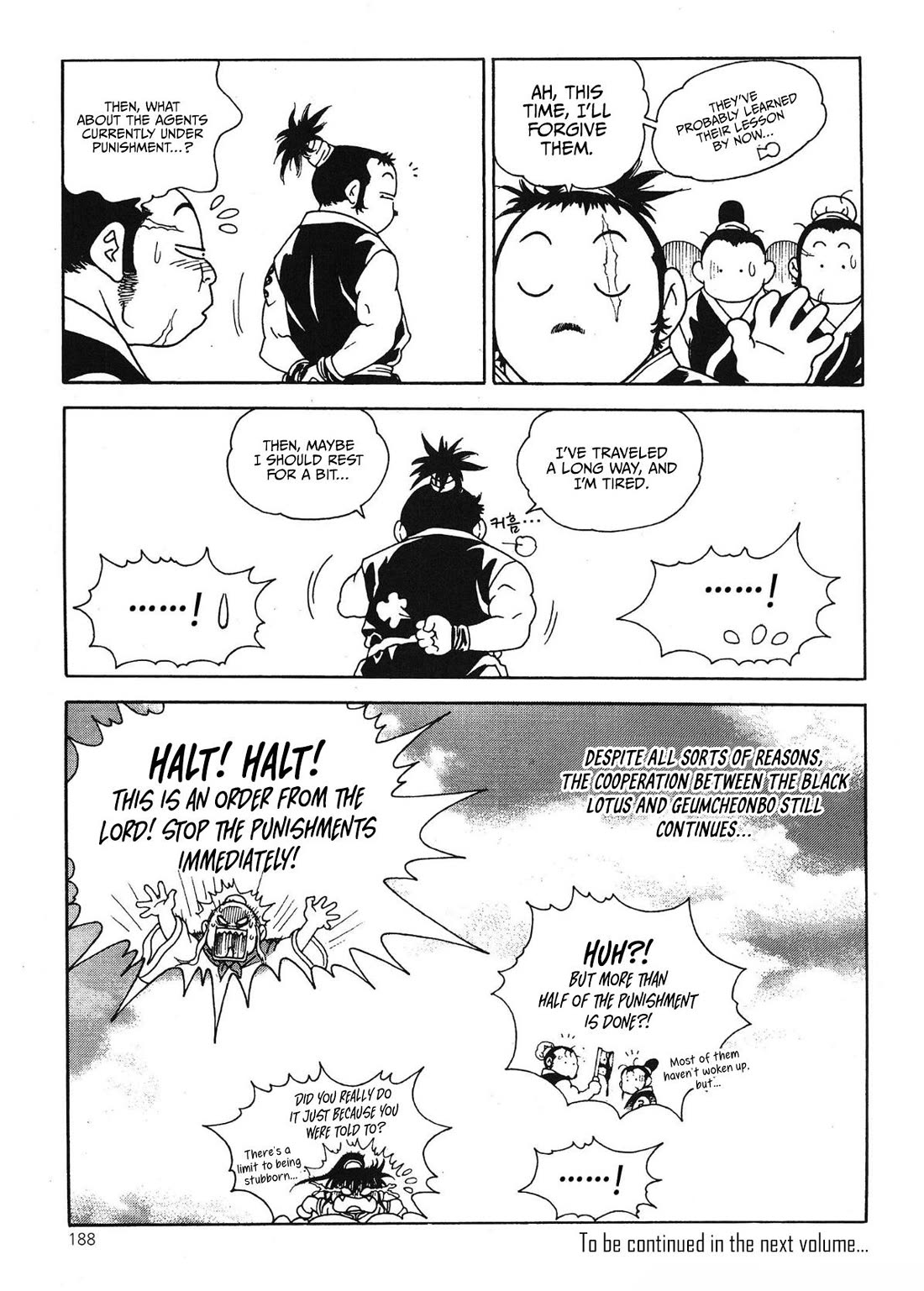 Yongbi the Invincible - A Side Story Chapter 61 page 14 - Chapter 61